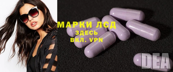 кокаин перу Лиски