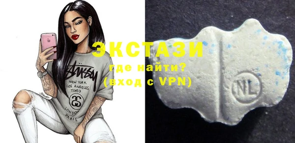 героин Липки