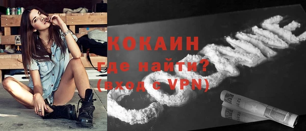 героин Липки