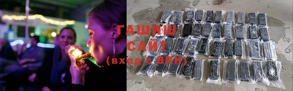 меф Лихославль