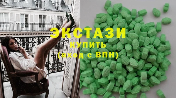 кокаин перу Лиски