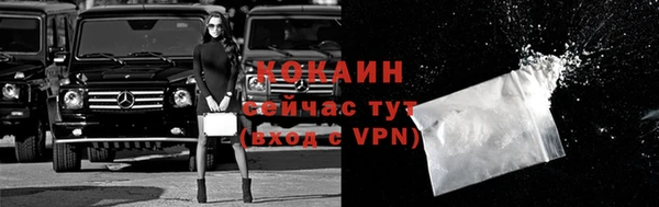 героин Липки