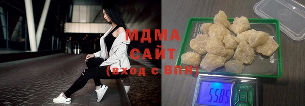 меф Лихославль