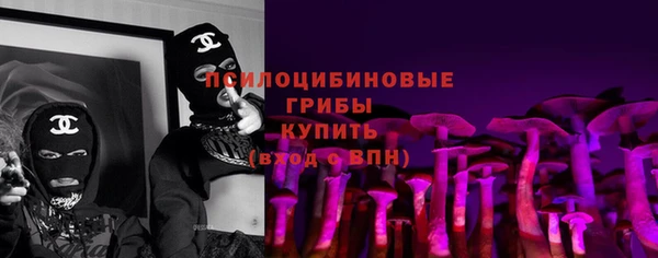 кокаин перу Лиски