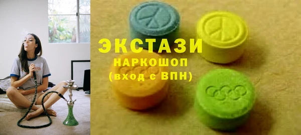героин Липки