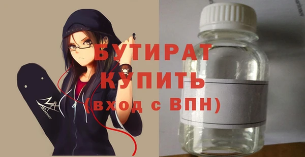 героин Липки