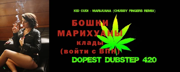 прущая мука Нижневартовск