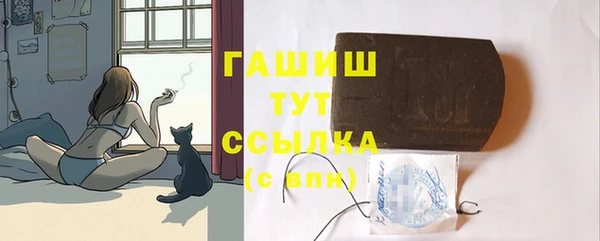 кокаин перу Лиски