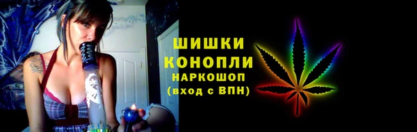 кокаин перу Лиски