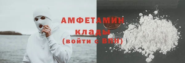 героин Липки