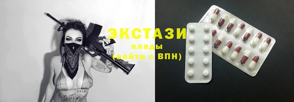кокаин перу Лиски