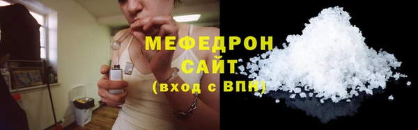 героин Липки
