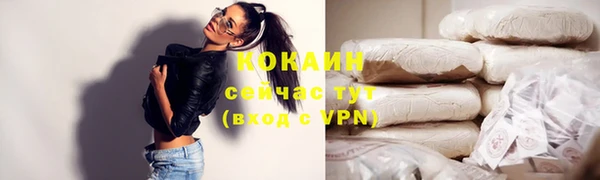 героин Липки