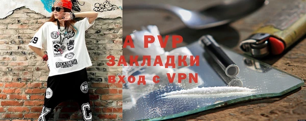 меф Лихославль
