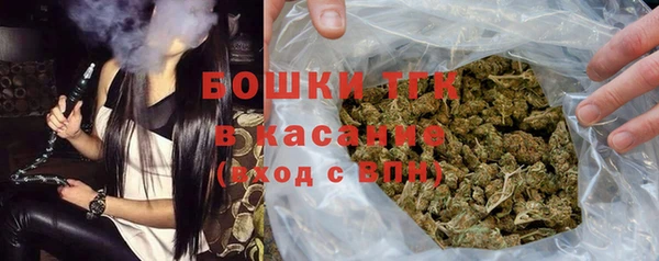 героин Липки