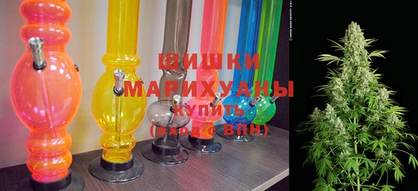 меф Лихославль
