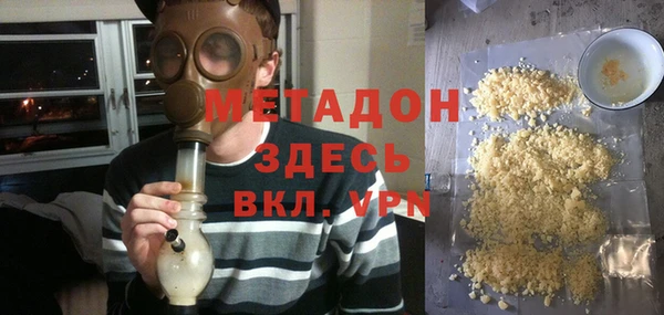 spice Снежногорск