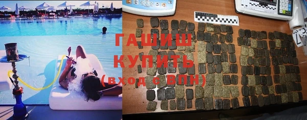 героин Липки