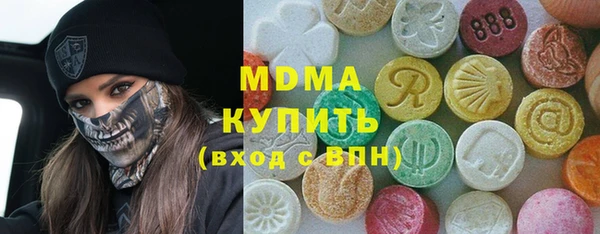 кокс Сясьстрой
