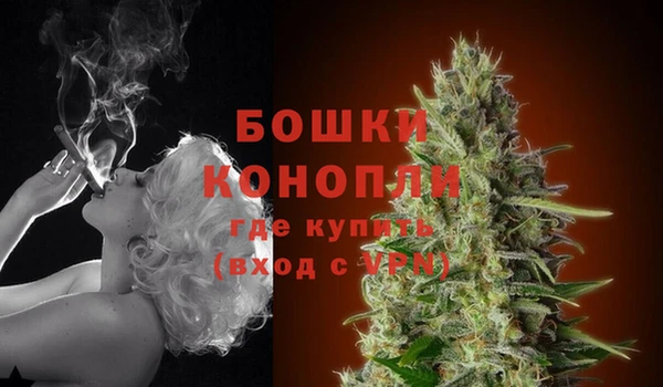 тгк Тавда