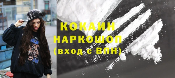 героин Липки
