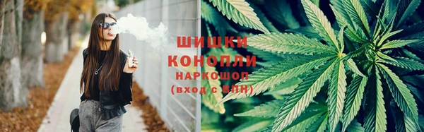 героин Липки