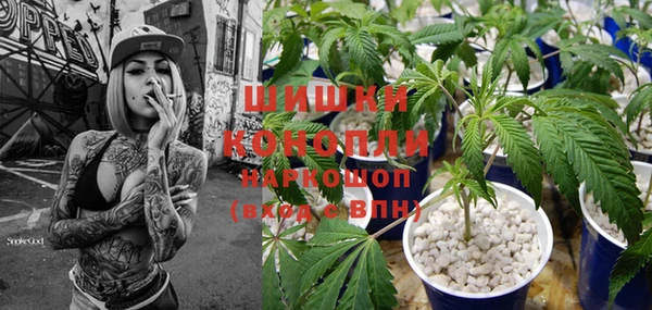 гашиш Кострома
