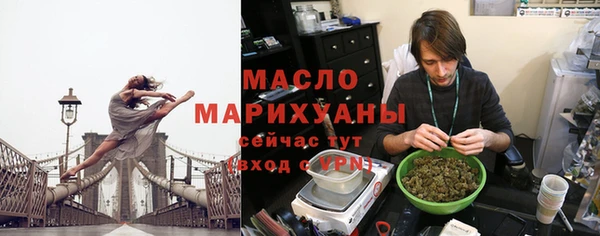 кокаин перу Лиски
