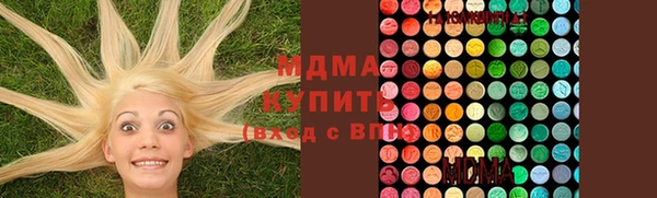 героин Липки