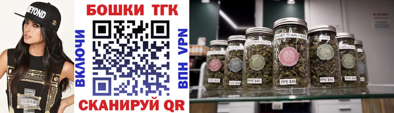 где продают наркотики  Никольск  Бошки марихуана AK-47 